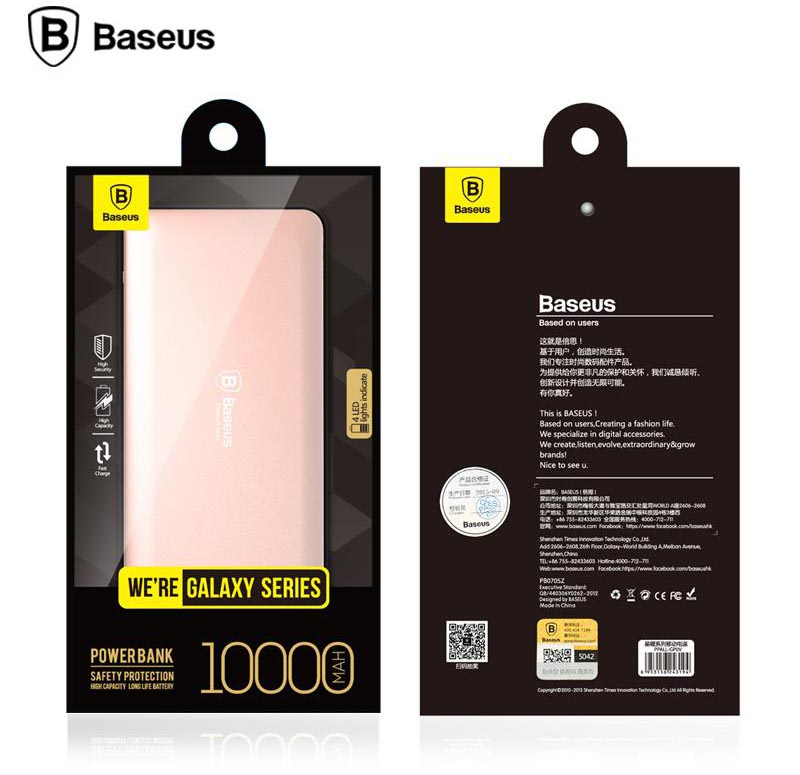 Baseus Power Bank Star Series Dual Output Charging 10000mAh